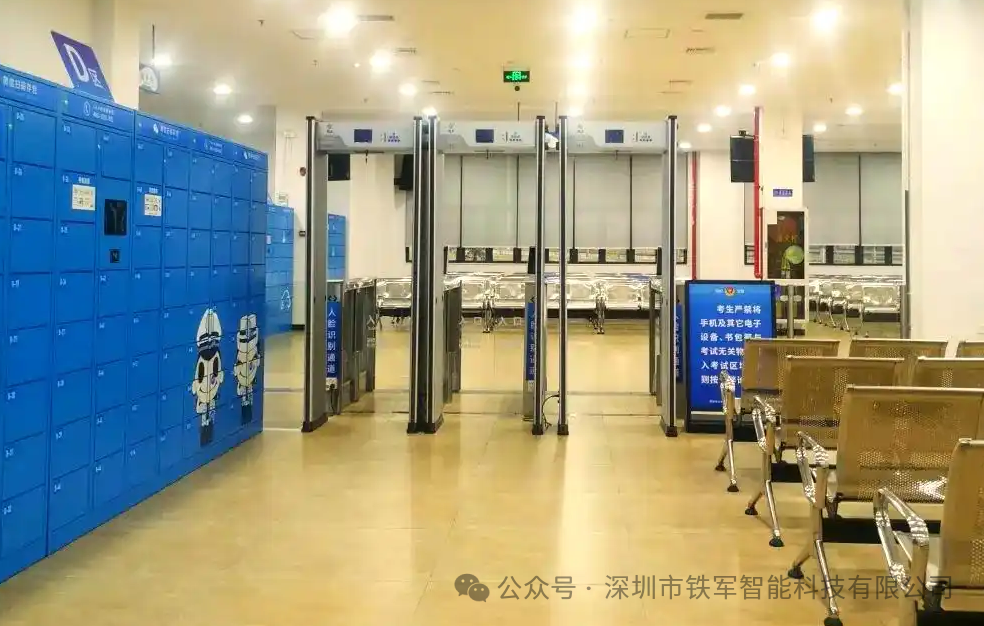 河北某公安局交通管理支队驾考中心上线铁军智能闸机！