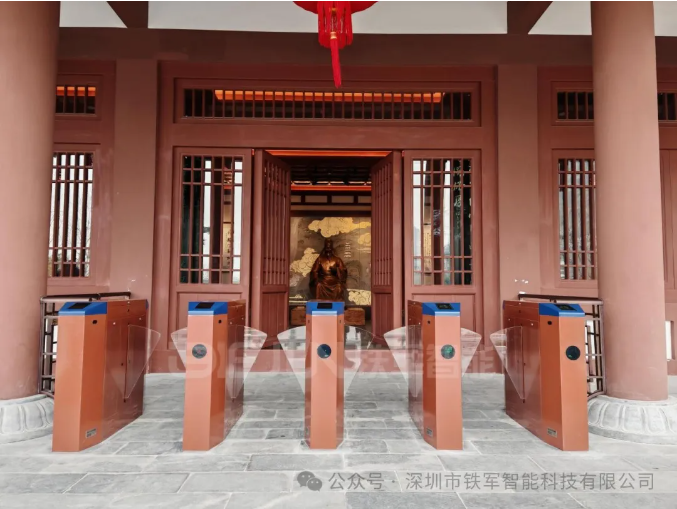 翼闸常见故障及解决方法