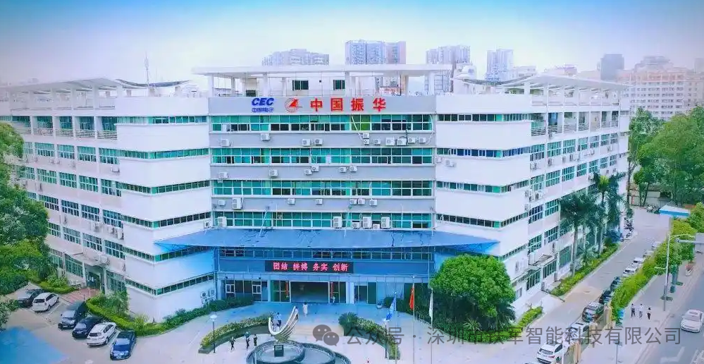 世界五百强 + 国资央企——中国振华工业园区上线铁军智能闸机