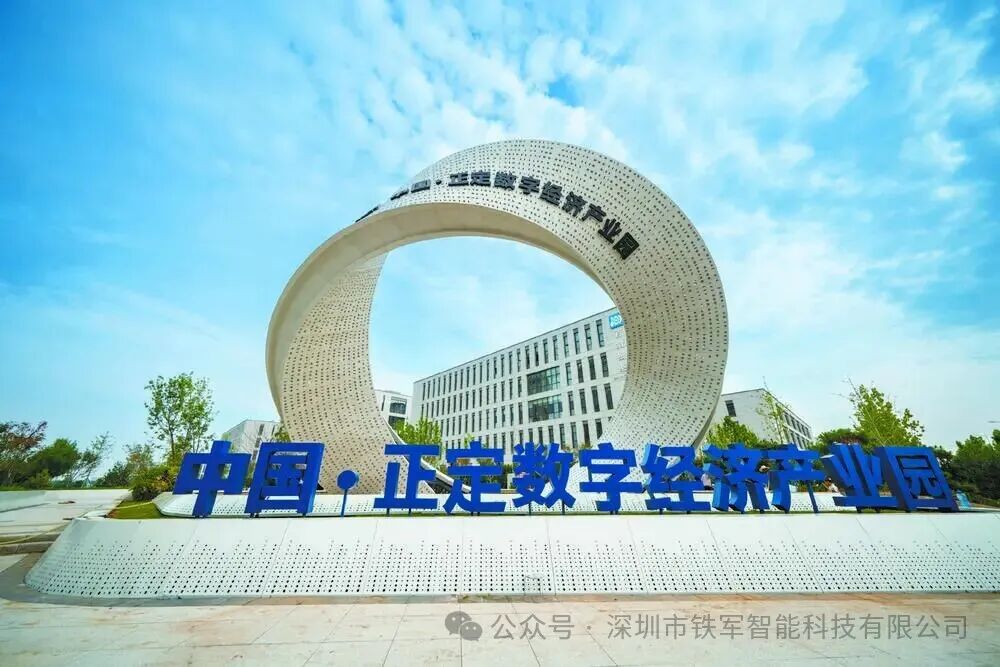 1769047555399537.jpg 1.jpg