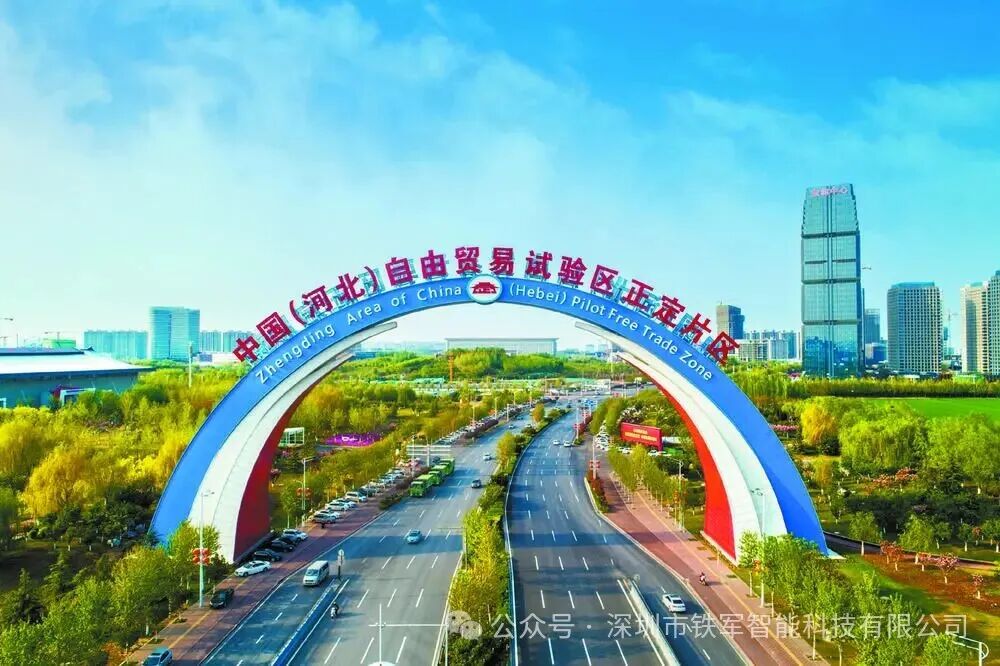 1769047575131645.jpg 2.jpg