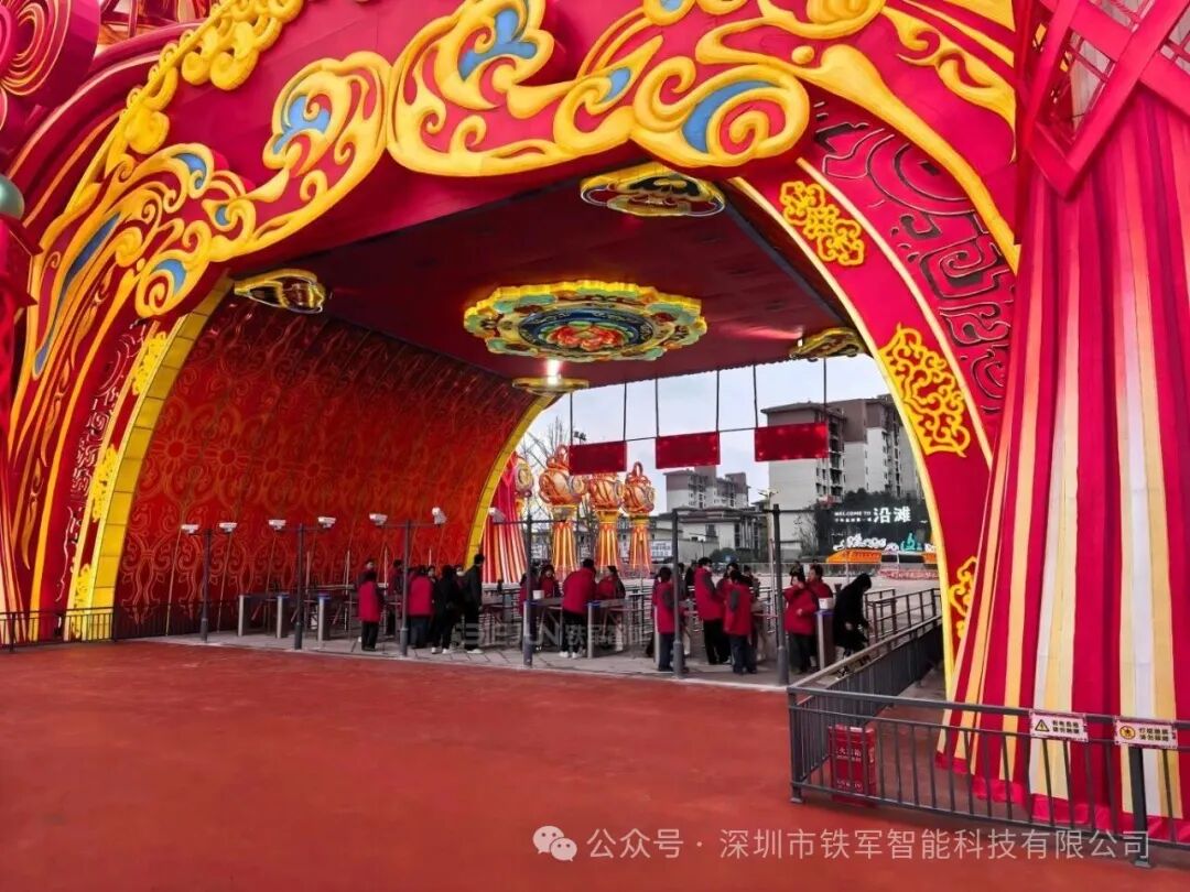 1771901922165704.jpg 2.jpg