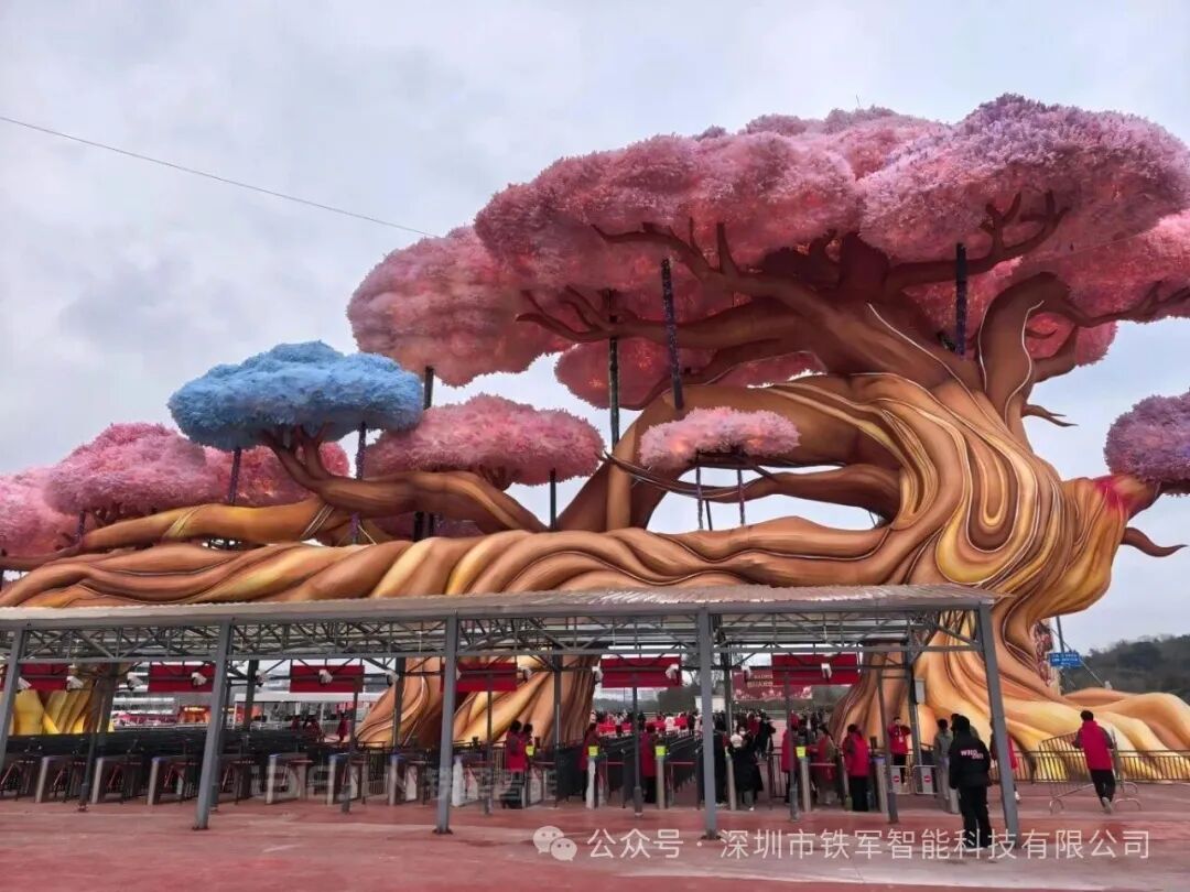 1771901959974748.jpg 4.jpg