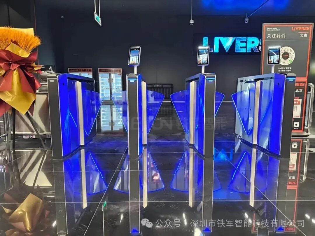 写字楼人行通道速通门双机芯和单机芯的区别