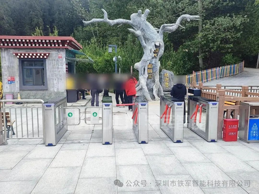 数据驱动决策：景区自助检票闸机背后的客流洞察与管理升级
