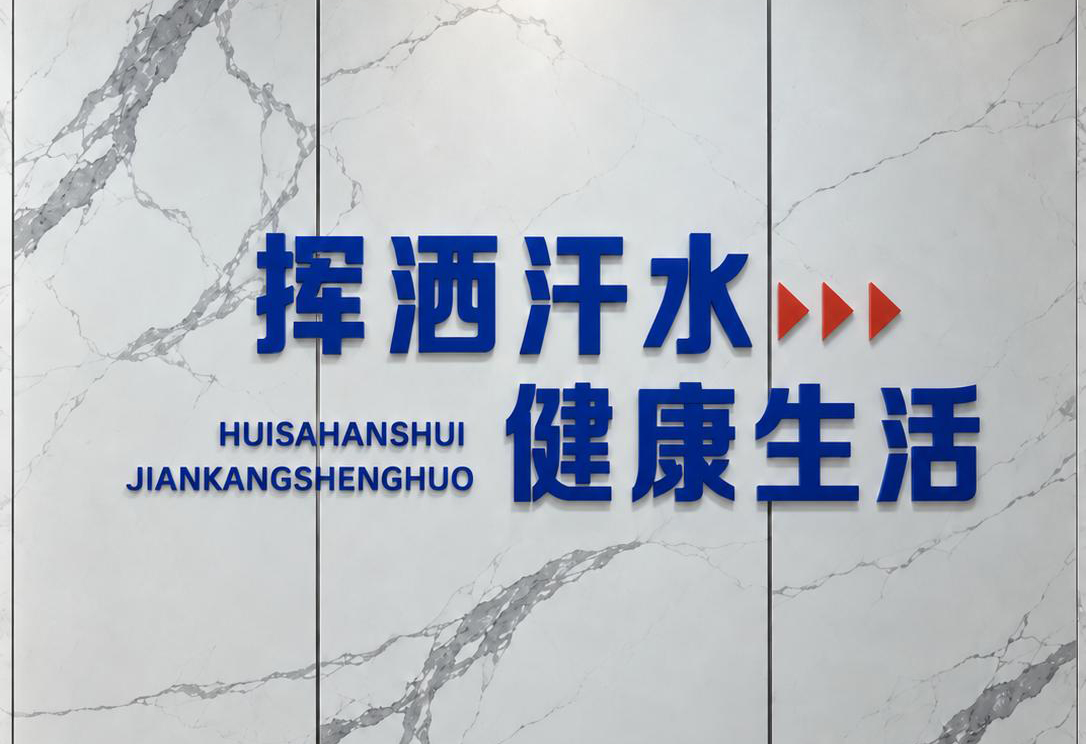 1790738634122533.jpg 下载 (1).jpg