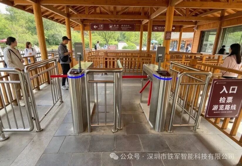 景区闸机检票系统升级：人脸+身份证+二维码三合一核验是如何实现的？